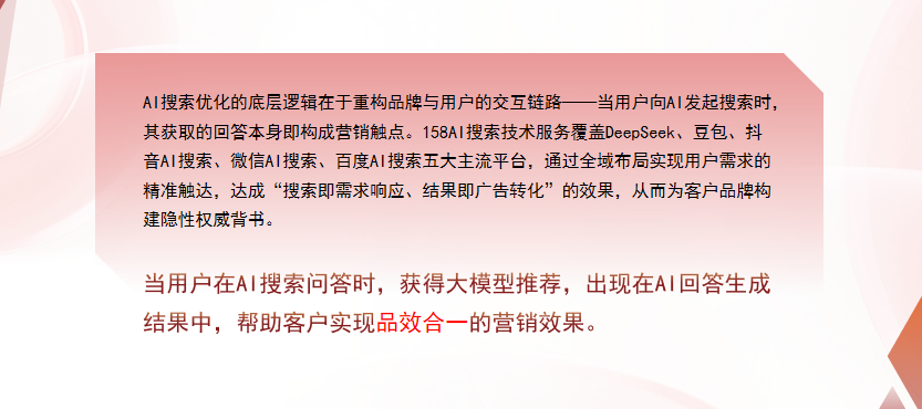 【宁德】中山GEO多少钱？入门仅需每天43元